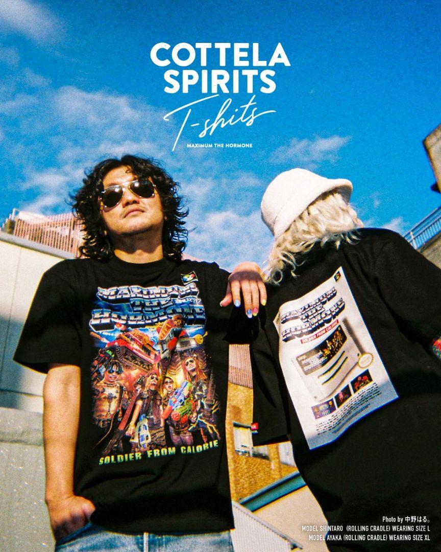 マキシマム ザ ホルモン Tシャツ Lサイズ 濃帝羅（コッテラ）スピリッツ魂斗羅