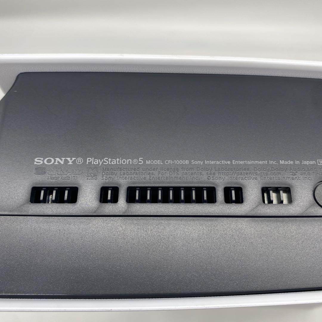 SONY PlayStation5 CFI-1000B プレイステーション5 画像10