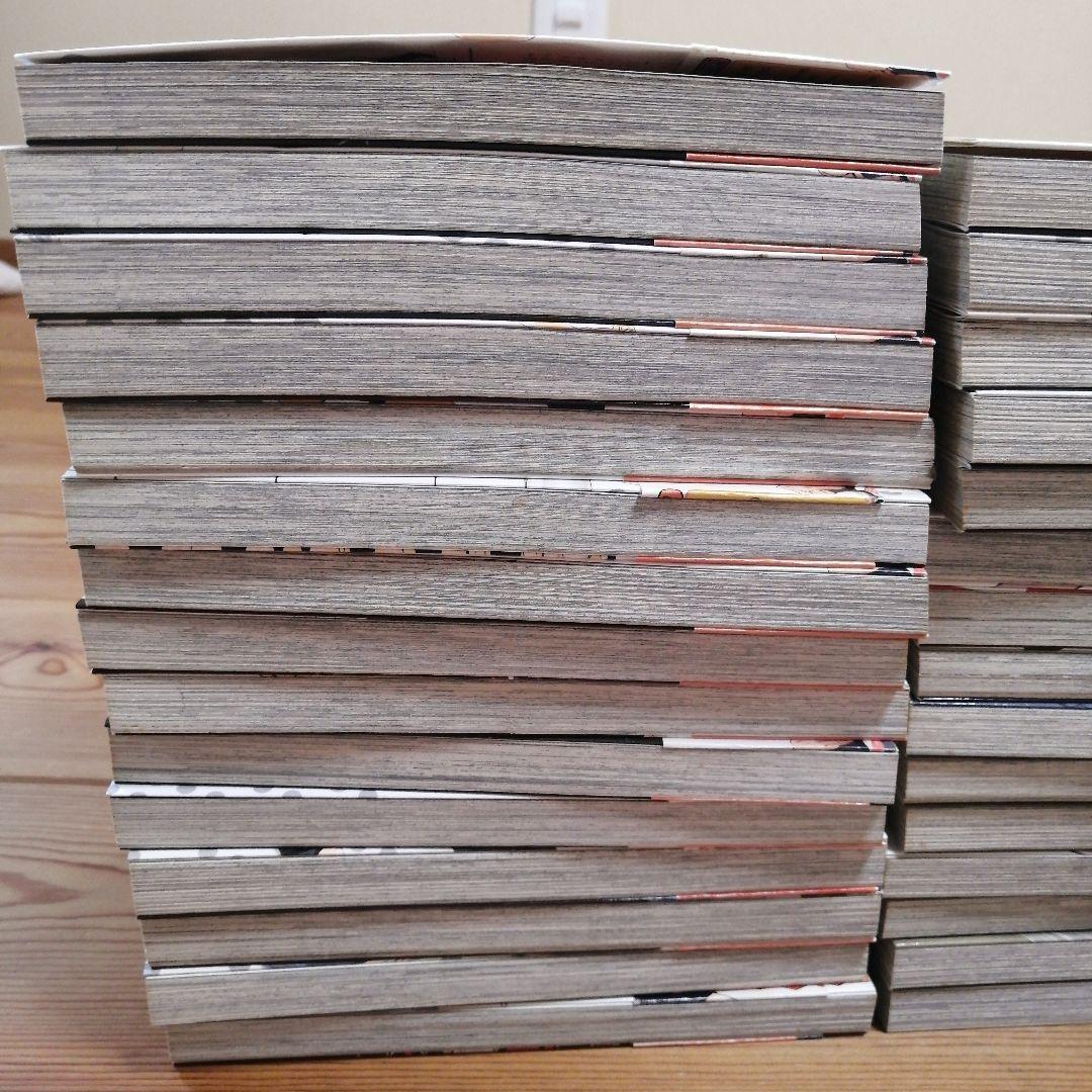 ハイキュー!! 漫画 1巻から45巻 全巻セット まとめ売り 古舘春一