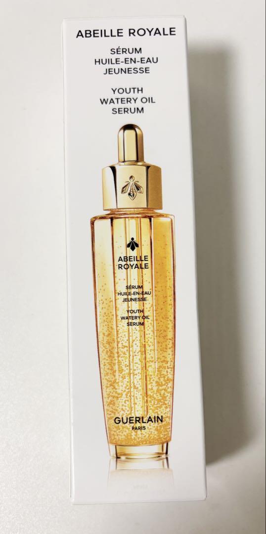 【粗品付き】ゲランアベイユロイヤルウォータリーオイルセロム50mL