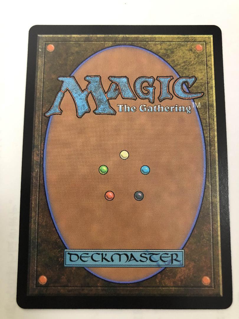 MTG 否定の力 買取相場】-MtG-(英)否定の力 / Force of Negation【MH1】 No
