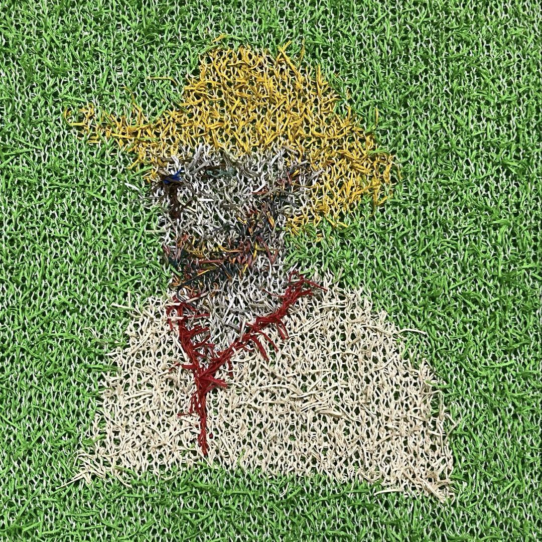 Gogh