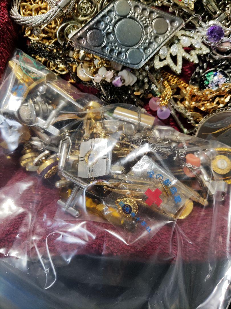 アクセサリーまとめ売り
