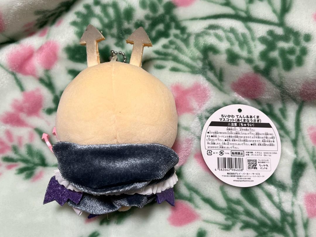 初期 / ちいかわ てんし&あくま マスコット あくまなうさぎ