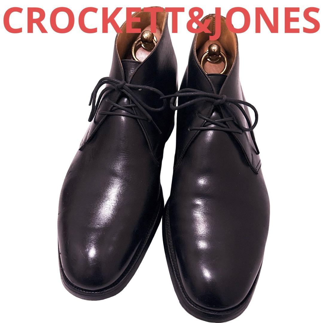 655.CROCKETT&JONES CHILTERN チャッカブーツ 6.5E