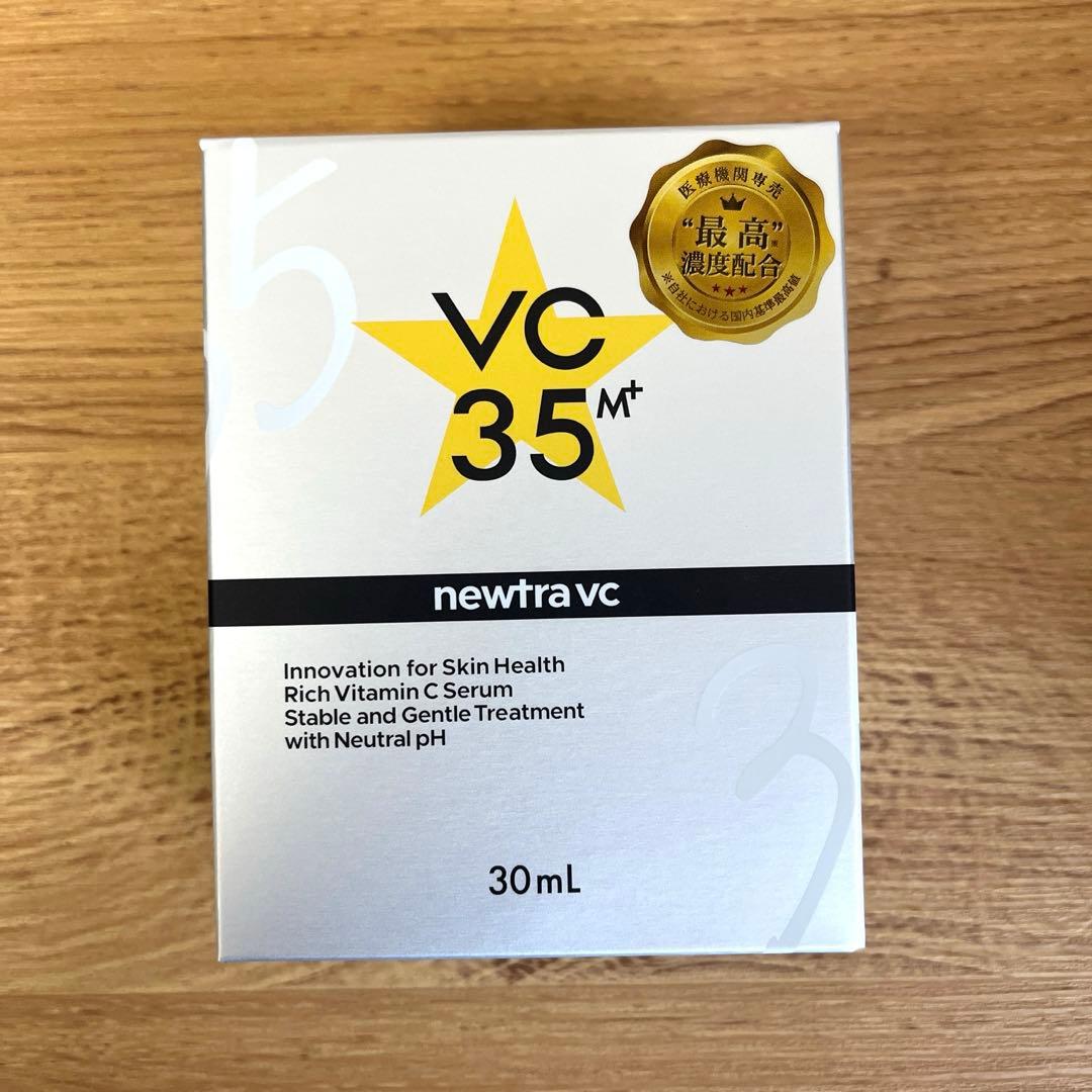 newtra vc35 30mL