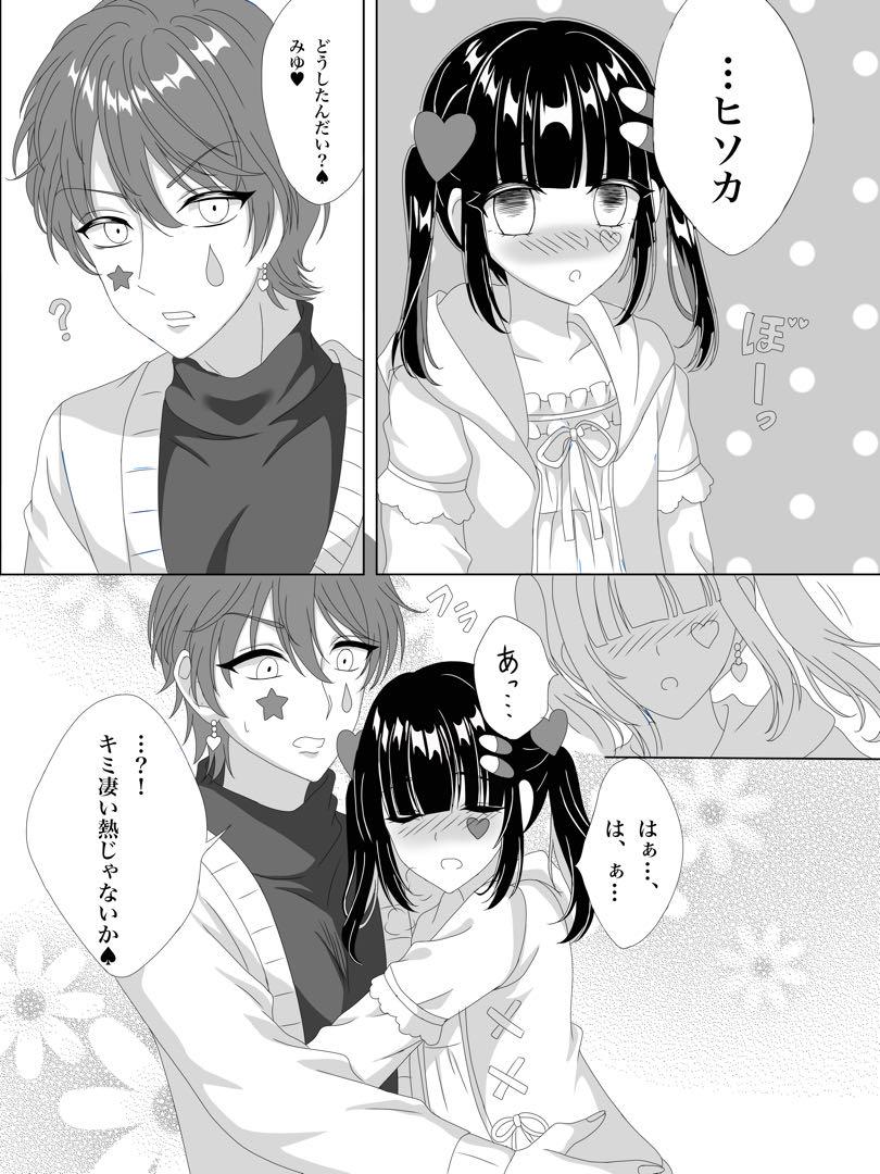 用