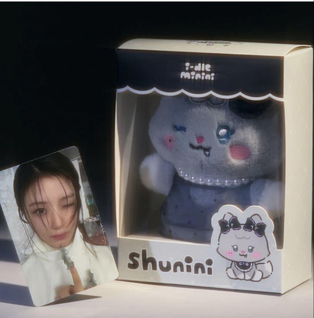 i-dle minini シュニニ　ぬいぐるみ　We are シュファ　トレカ