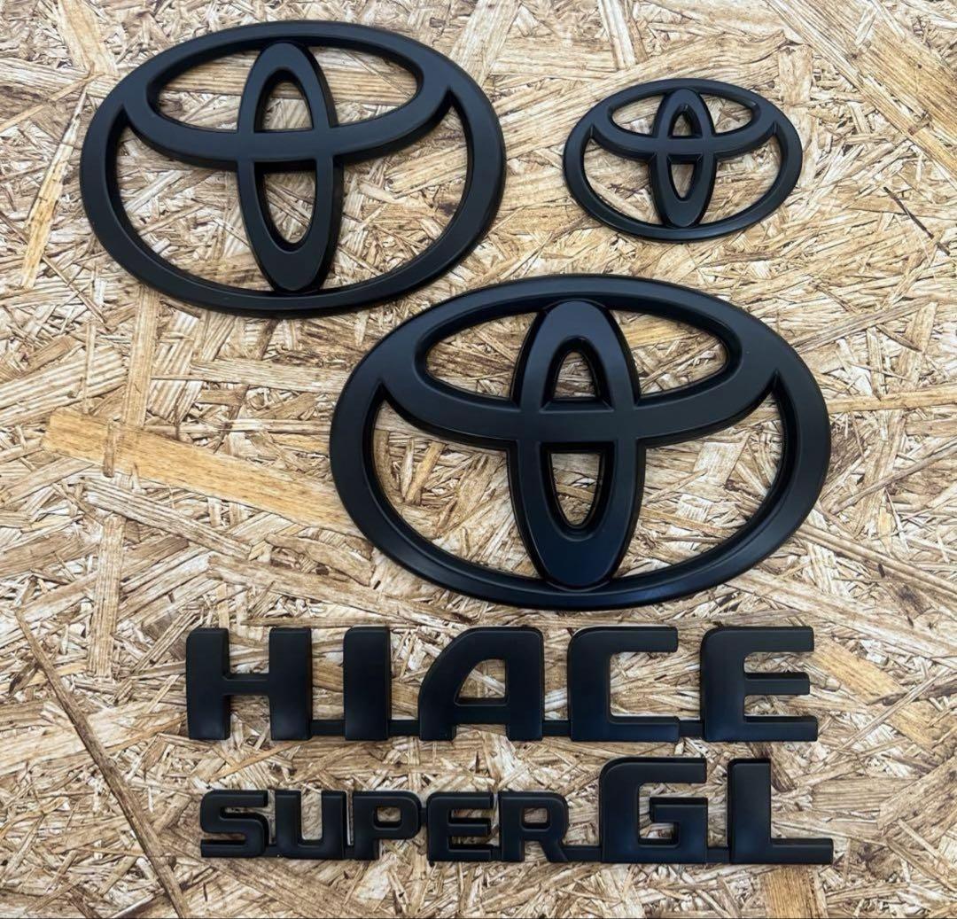 トヨタ　ハイエース　エンブレム　5点セット　マットブラック　艶消し　黒