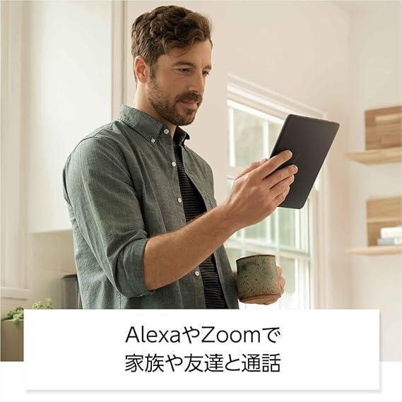 【新品未開封】Fire HD 8 32GB 第12世代 ブラック 新品未開封】 Fire HD 8 タブレット 12世代ー32GB ブラック