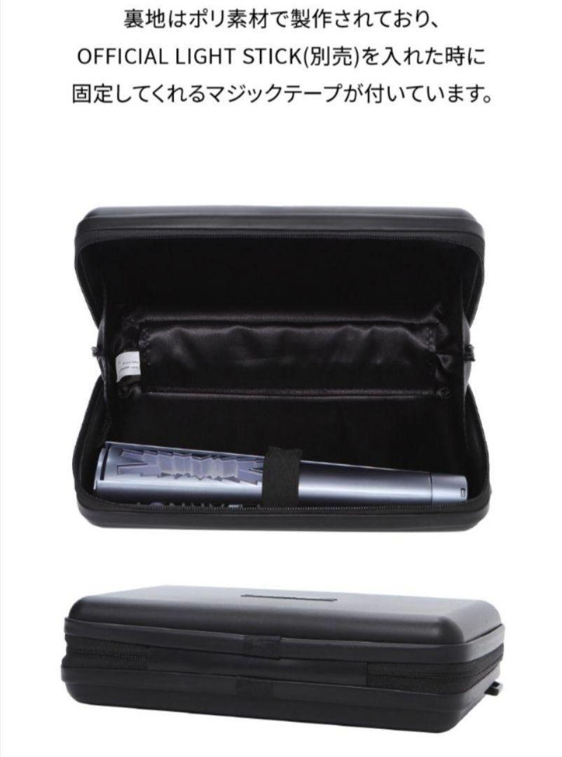 ルセラフィム FLAME RISES STRUCTURE CROSS BAG - メルカリ