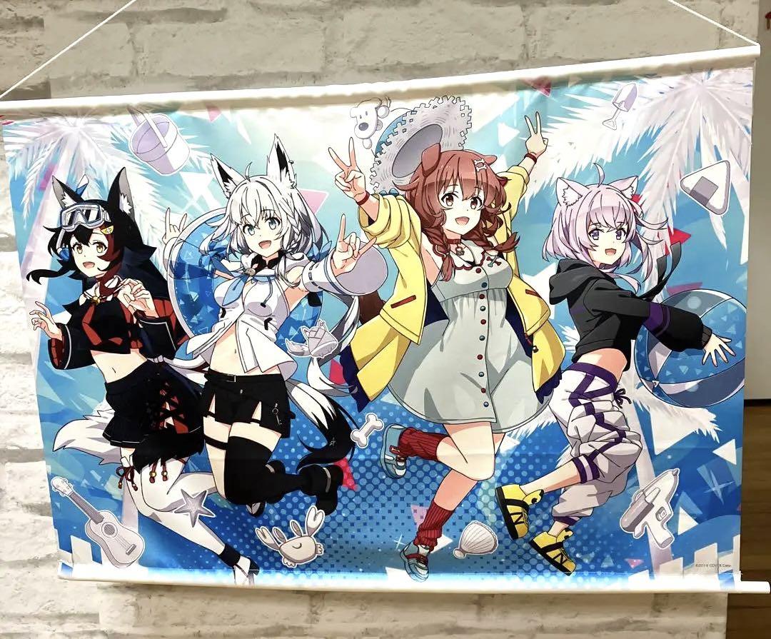 ホロライブ タペストリーまとめ売り Amazon.co.jp: 限定品 ホロライブ タペストリー まとめ売り