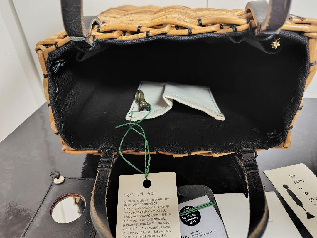 （新品、未使用）エバゴス　eb.a.gos　かごバッグ