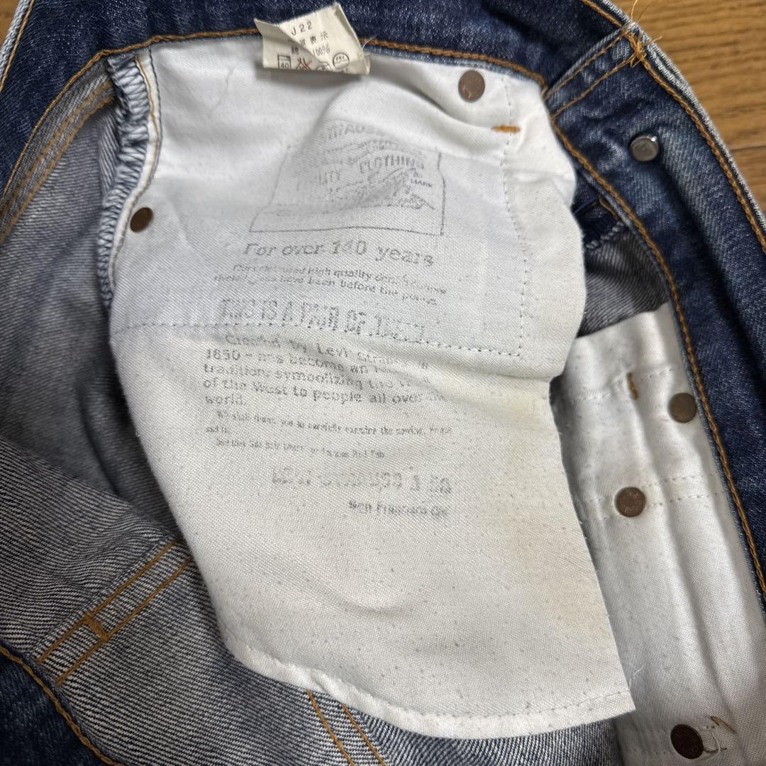 日本製復刻モデル 502 XX Levis リーバイス ビッグE 赤耳 W30