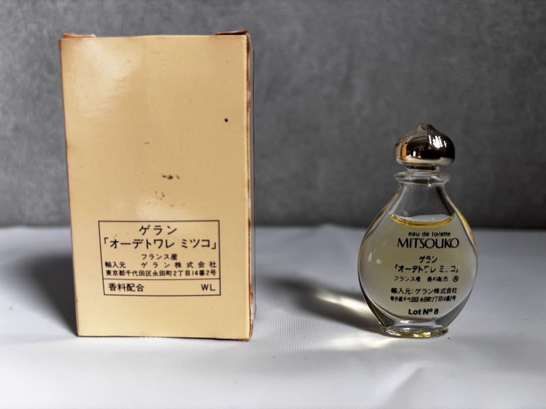 GUERLAIN、CHANEL　香水 楽天市場】CHANEL シャネル レ ゼクスクルジフ ドゥ シャネル