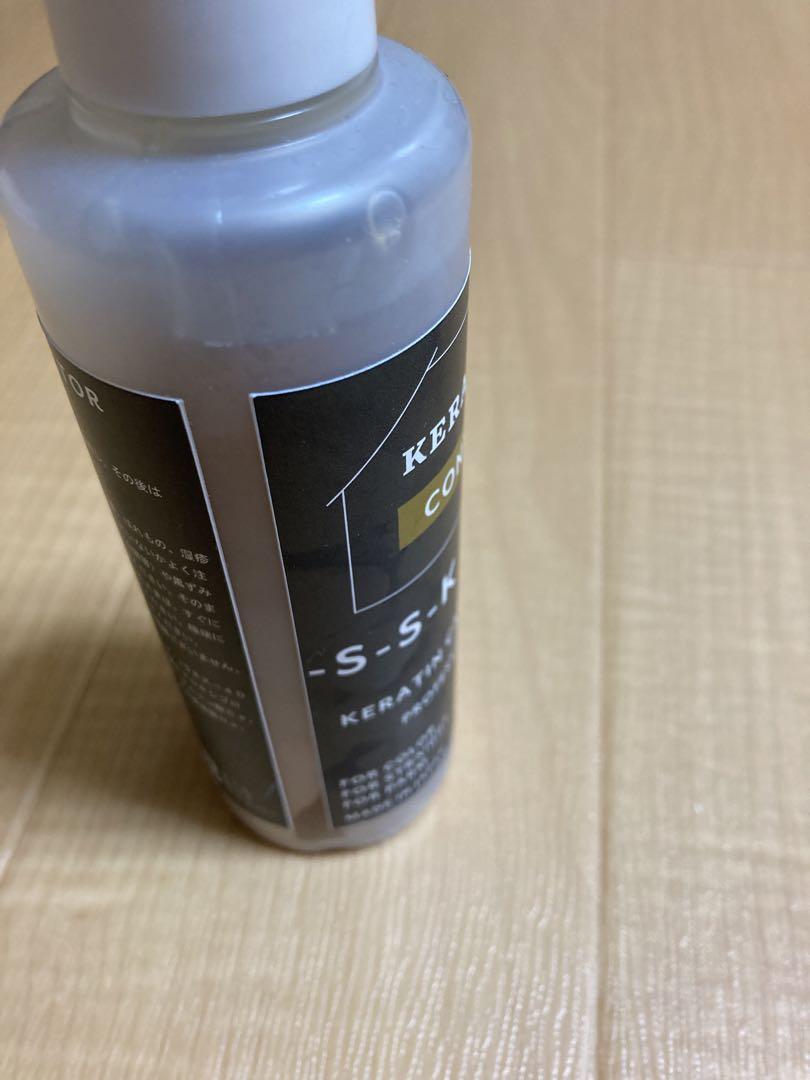 トリートメント KERAFFFECT CONNECTOR S-S-K