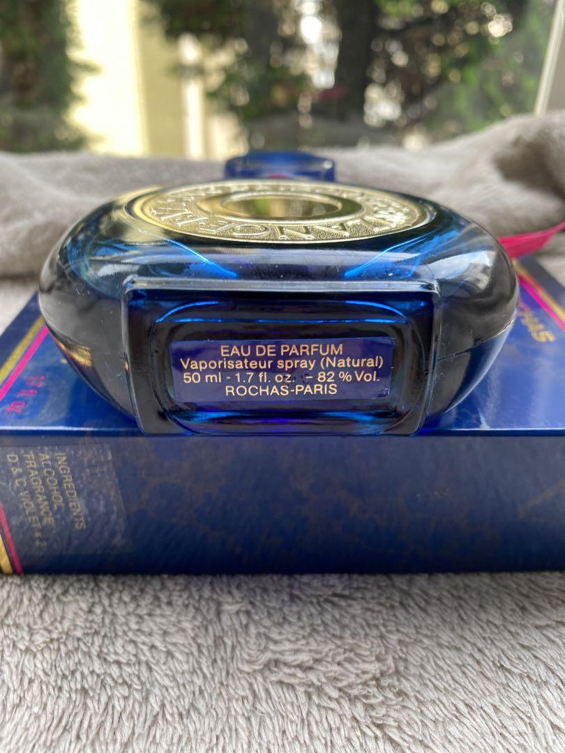 ロシャス　ビザーンス　オードパルファム　50ml