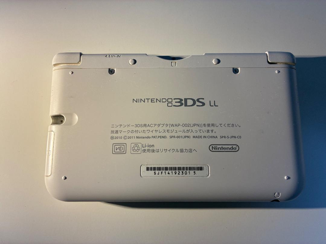 3DS LL