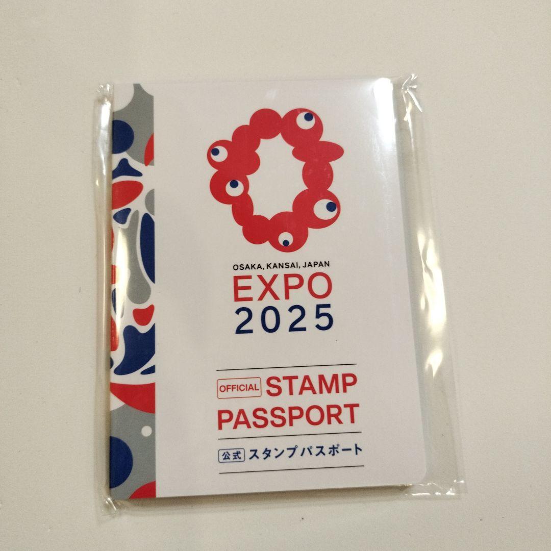 りんご大好　180個　大阪万博スタンプパスポート Amazon.co.jp: 大阪万博 スタンプパスポートセット : 文房具
