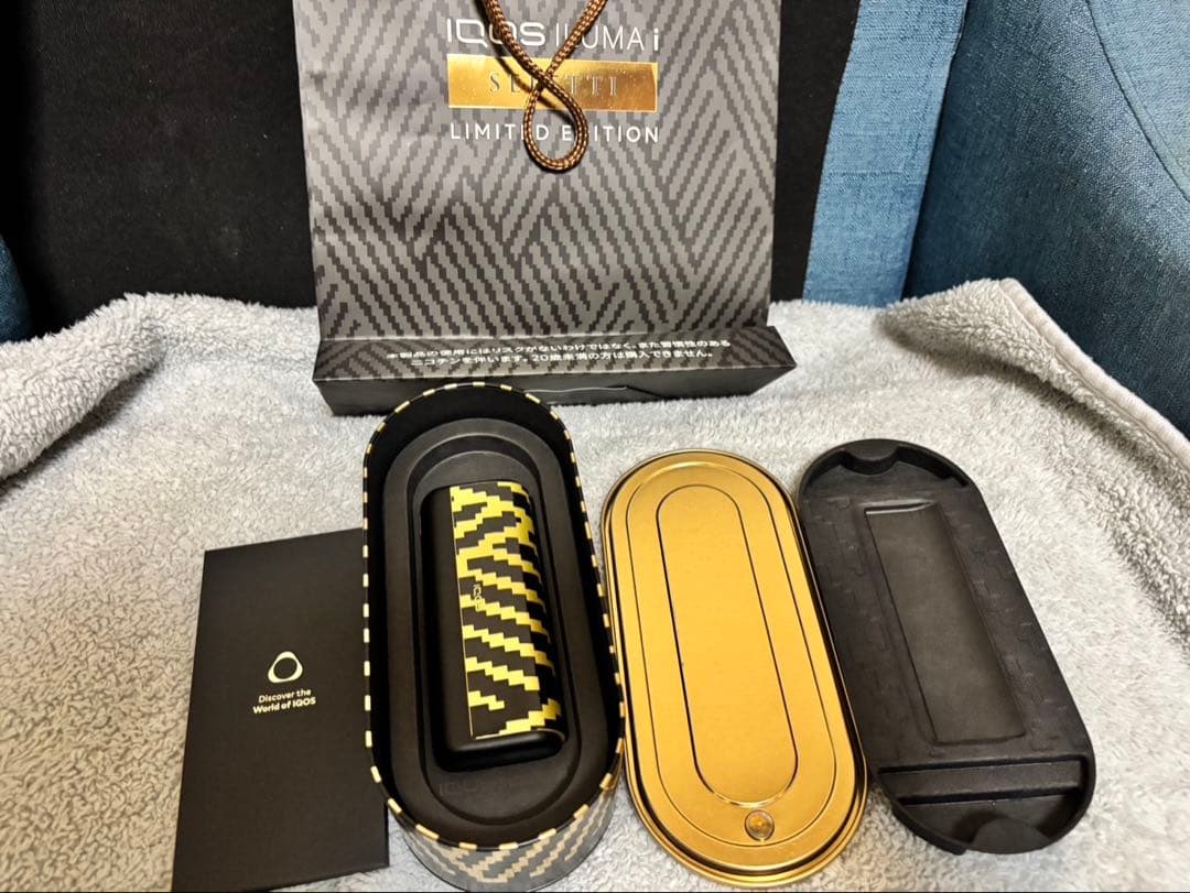 IQOS イルマ i プライム　セレッティモデル SELETTI