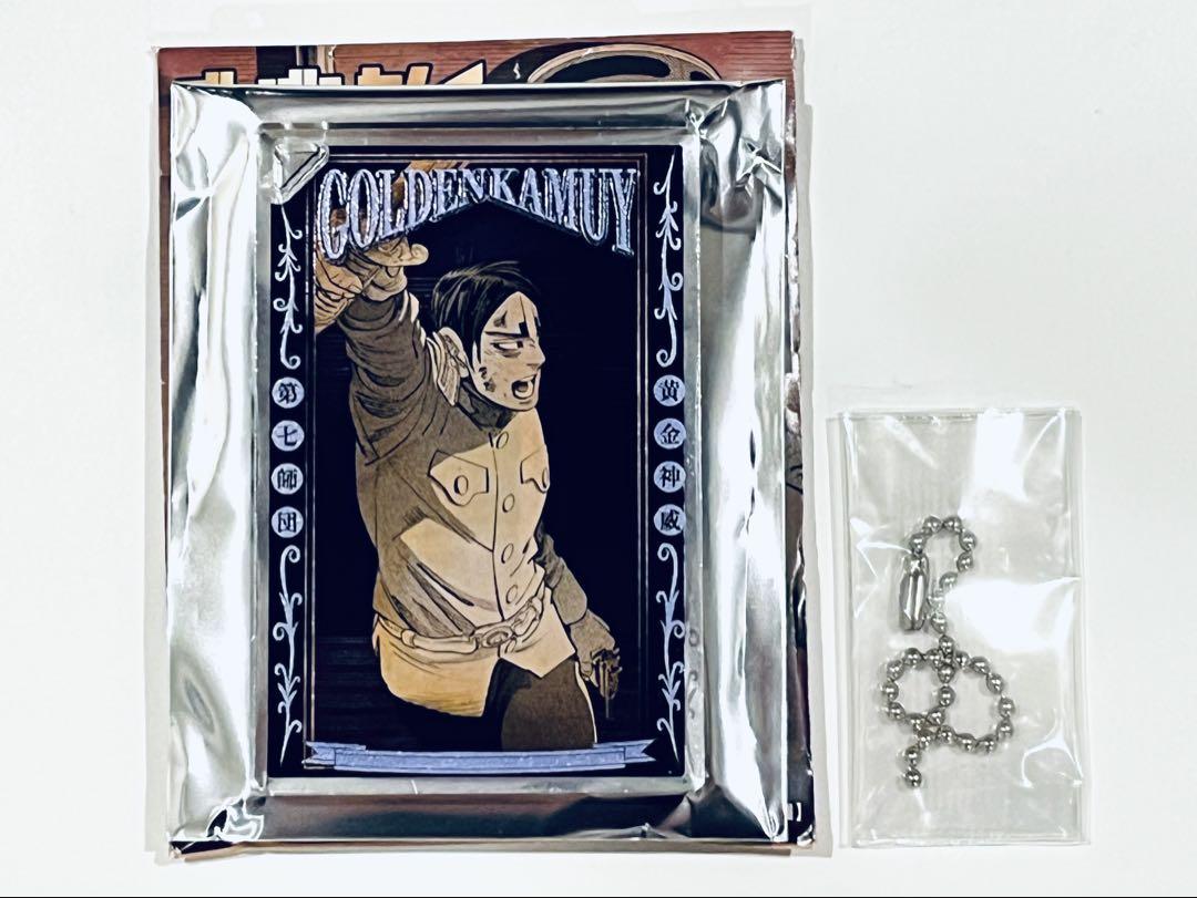 ゴールデンカムイ ドミノ風アクリルキーホルダーコレクション 鯉