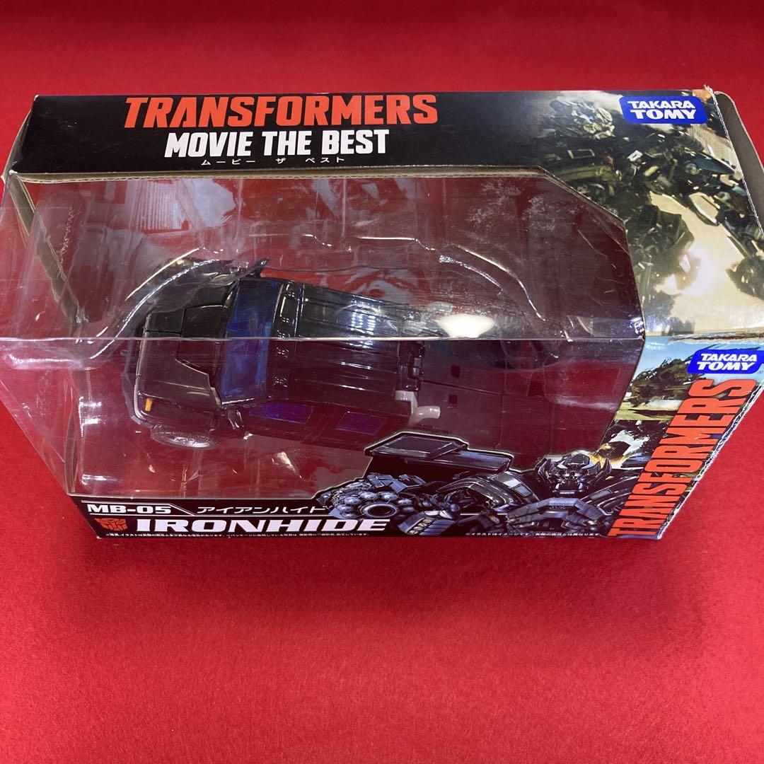 タカラトミー トランスフォーマー MB-05 アイアンハイド