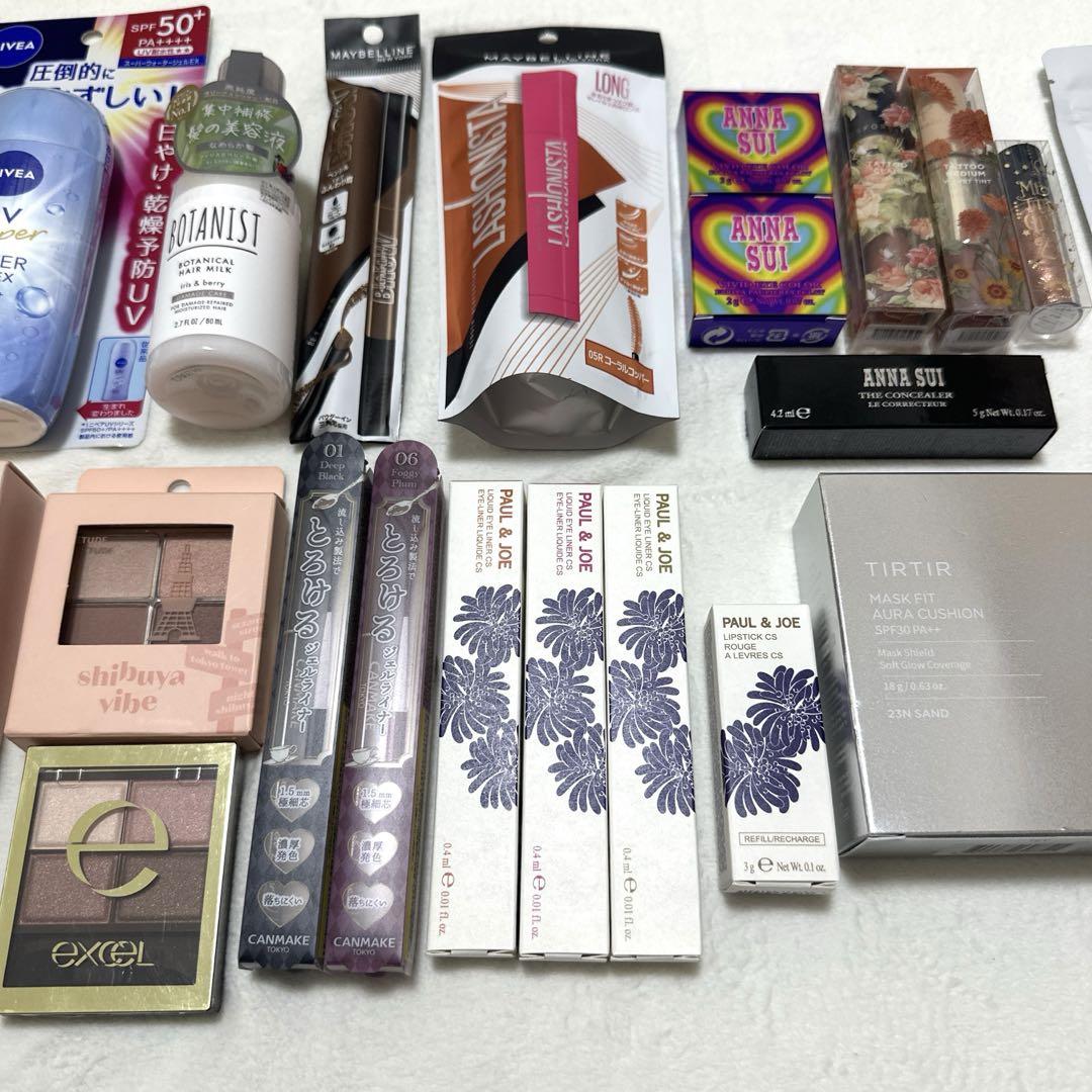 【最終値下げ】新品コスメまとめ売り 最終価格☆新品コスメまとめ売り - メルカリ