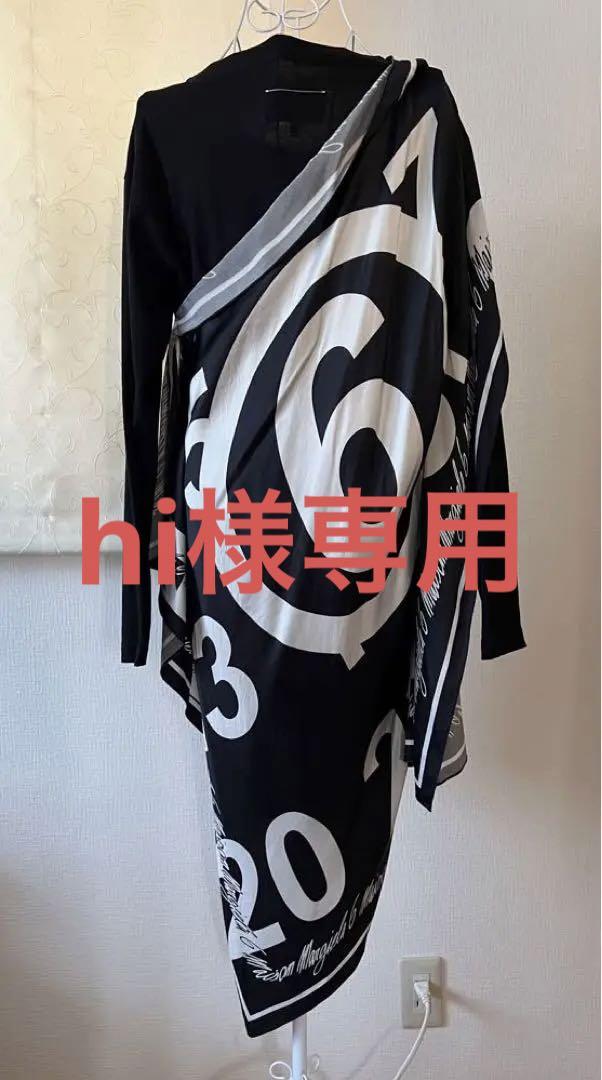 ビッグサイズ40＆袖ブラックナイロンカスタム！カウハイド