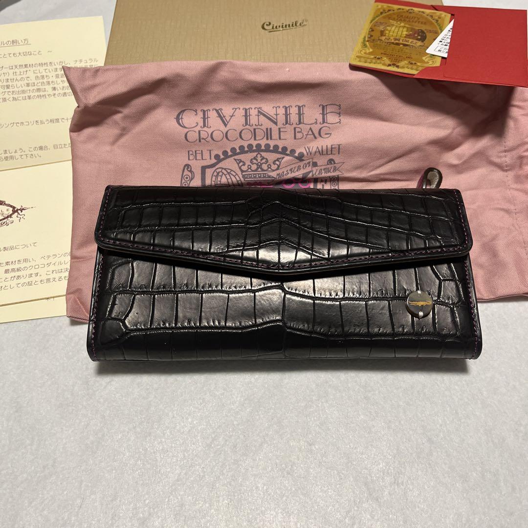 超レア物新品未使用最高峰オーダーCIVINILE チビナイル 超レア物新品未使用最高峰オーダーCIVINILE チビナイル