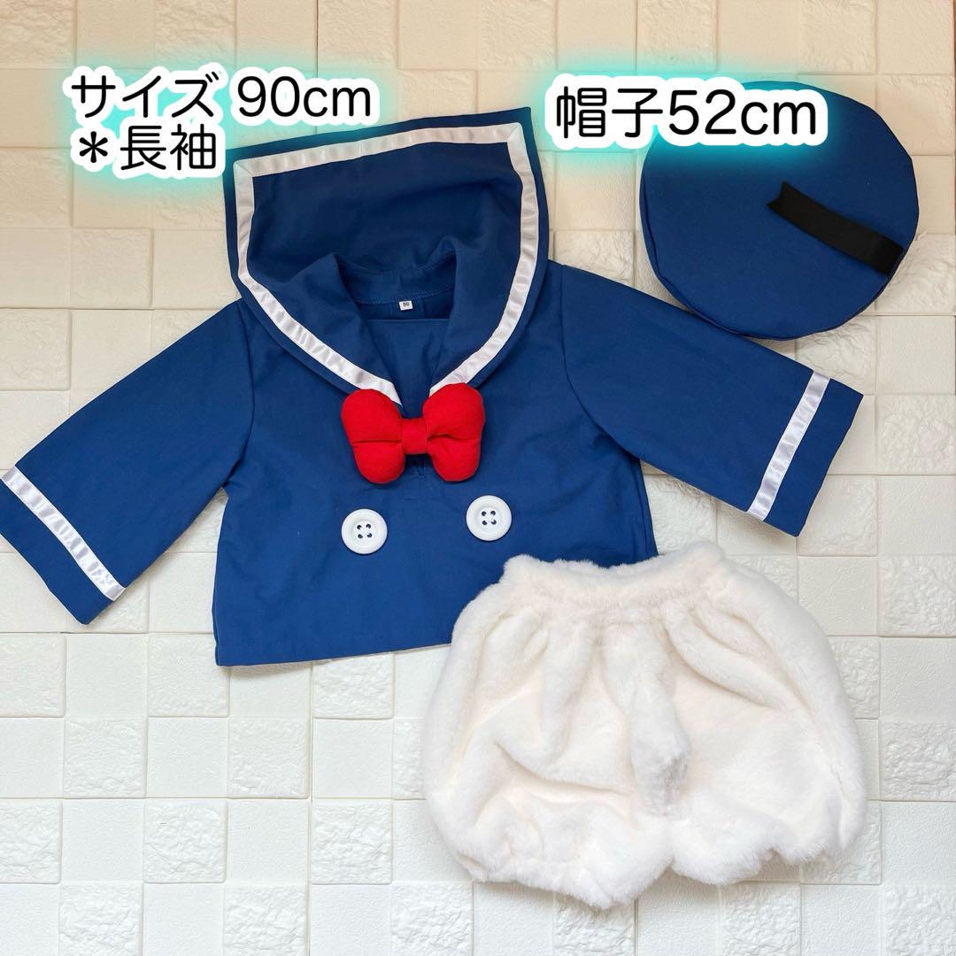 chi-koページ