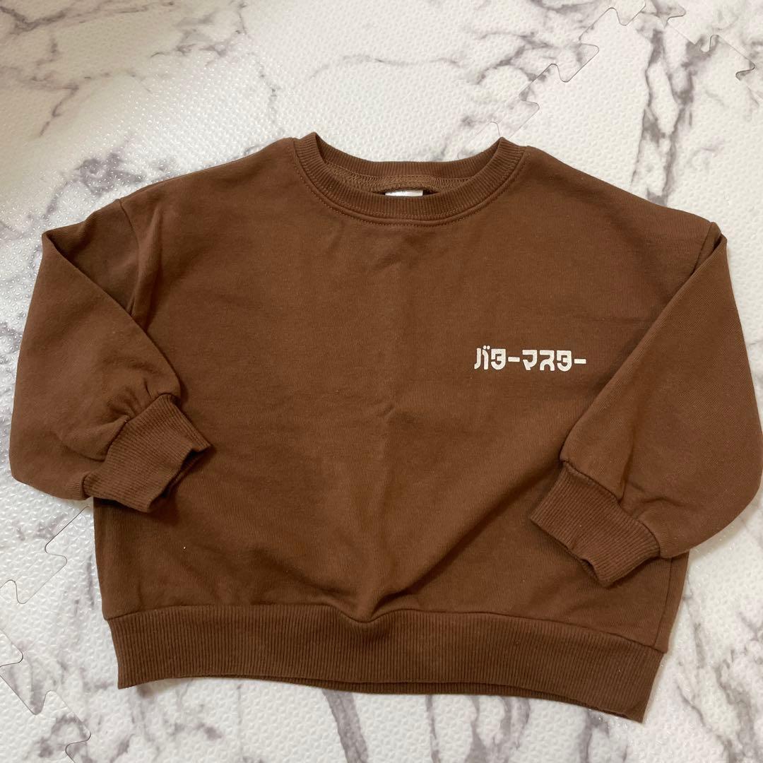 みぃ様専用　8日までお取り置き