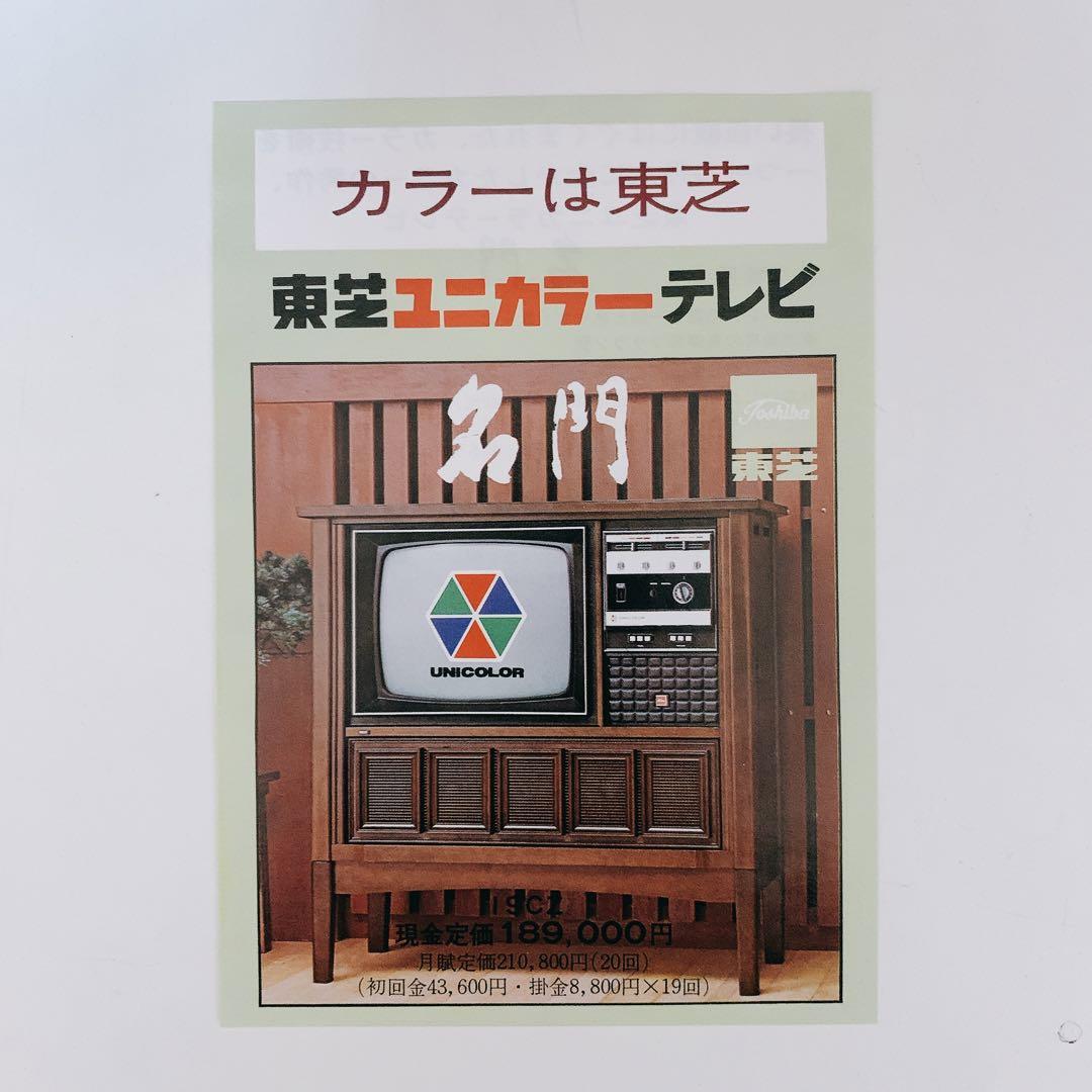国内盤 STEPPENWOLF レコード 赤盤