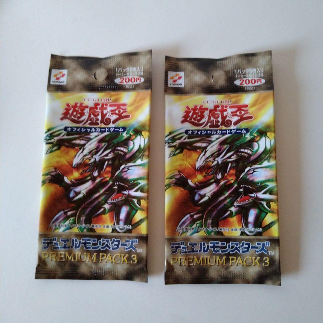 大特価!! 遊戯王ラッシュデュエル オーバーラッシュパック6BOX