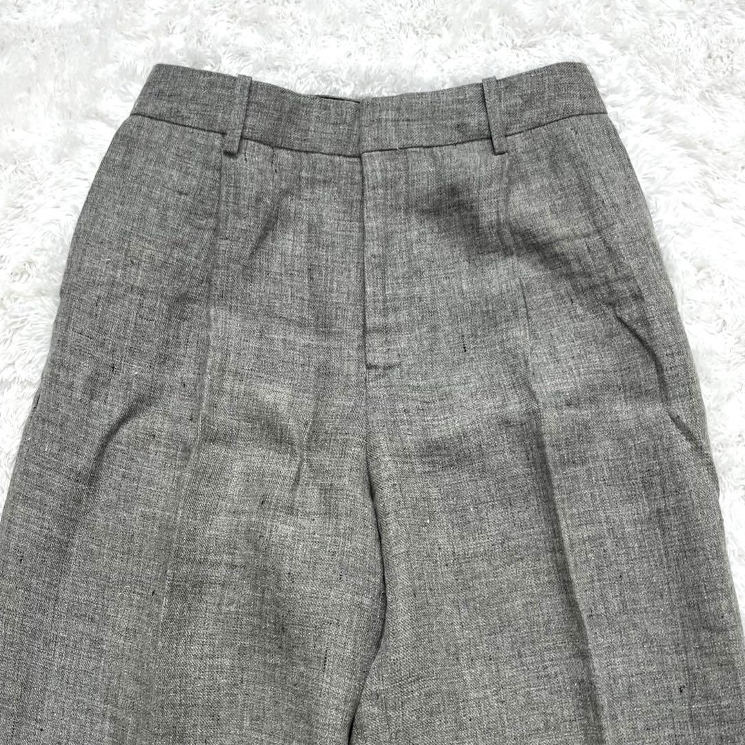 23ss ワイド