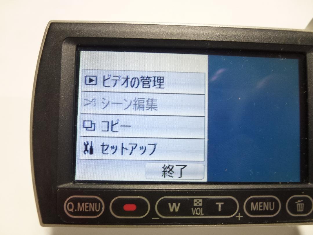 Panasonic パナソニック HDC-TM300 デジタルハイビジョンカメラ