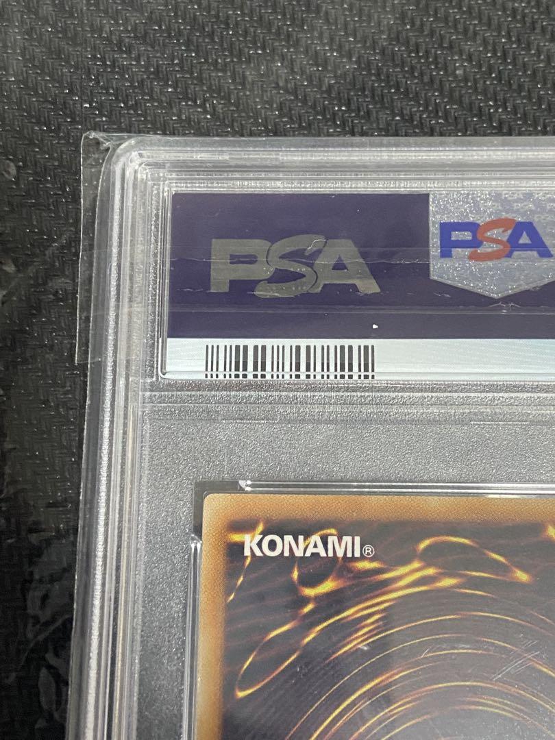 遊戯王　究極宝玉神　レインボードラゴン　レリーフ PSA10