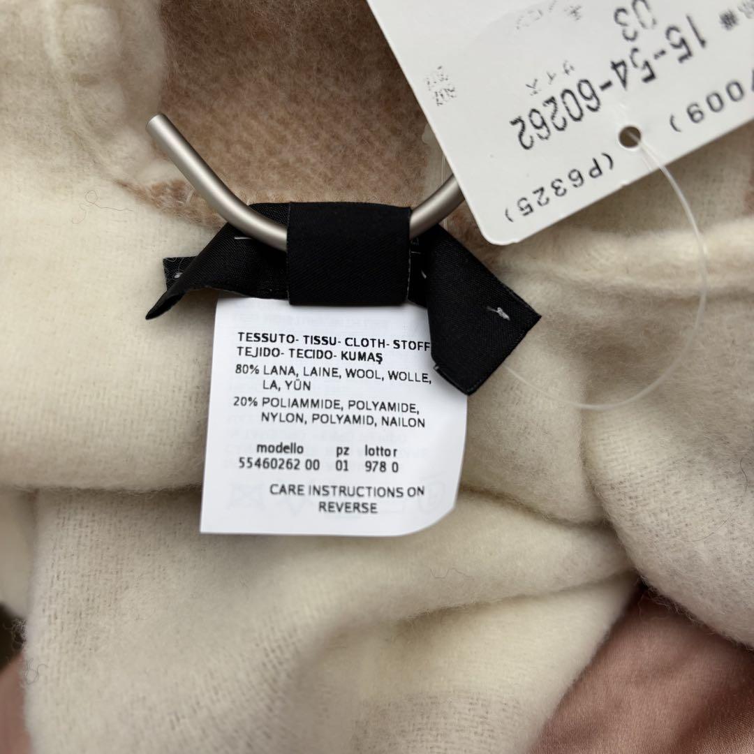 Weekend Max Mara マックスマーラ　大判ストール　未使用　タグ付き