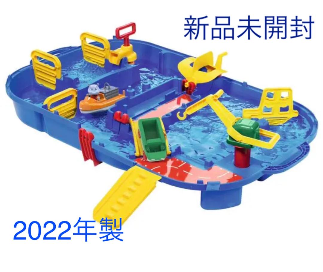 新品未開封　AquaPlay LockBox アクアプレイ　ロックボックス