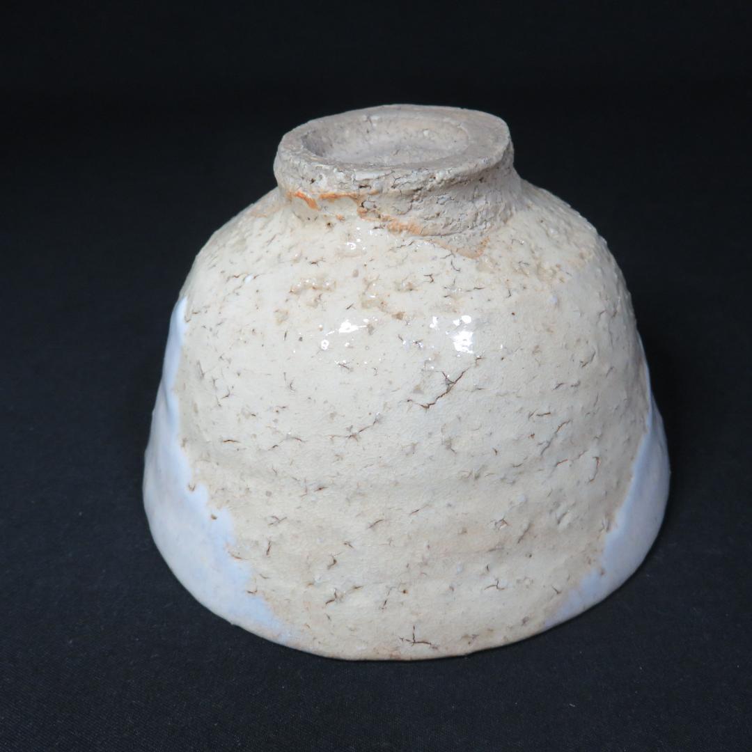 茶碗 茶道具 茶器 萩焼 銘 灰色 白釉 掛釉 Amazon.co.jp: 萩焼 茶碗 陶印有 作家物 茶道具 茶器 食器