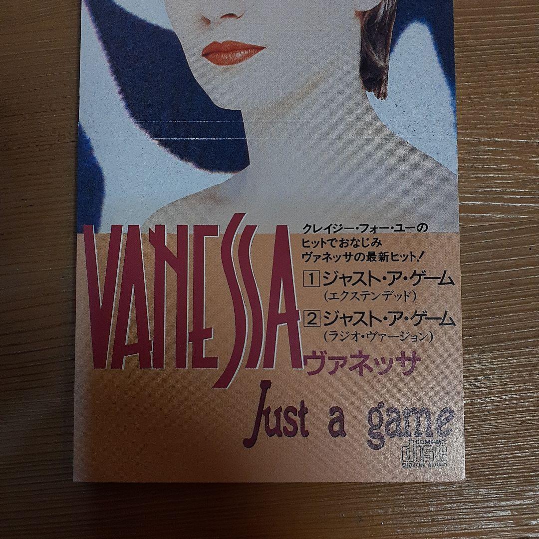 ヴァネッサ Vanessa Just a Game CD