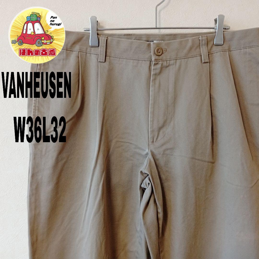 USA古着 VANHEUSEN チノパン　W36L32 ベージュ　ツータック