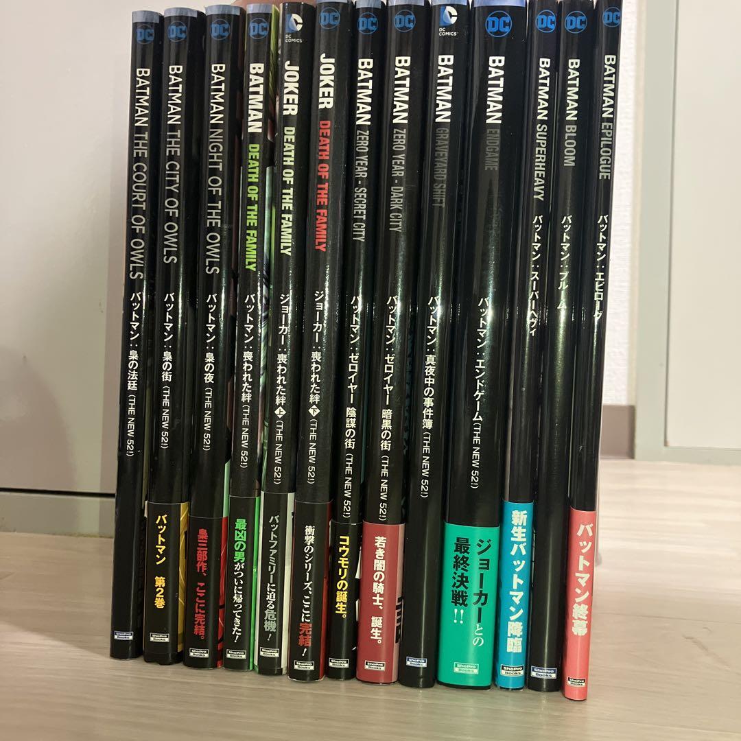 バットマン ジョーカー コミック コレクション