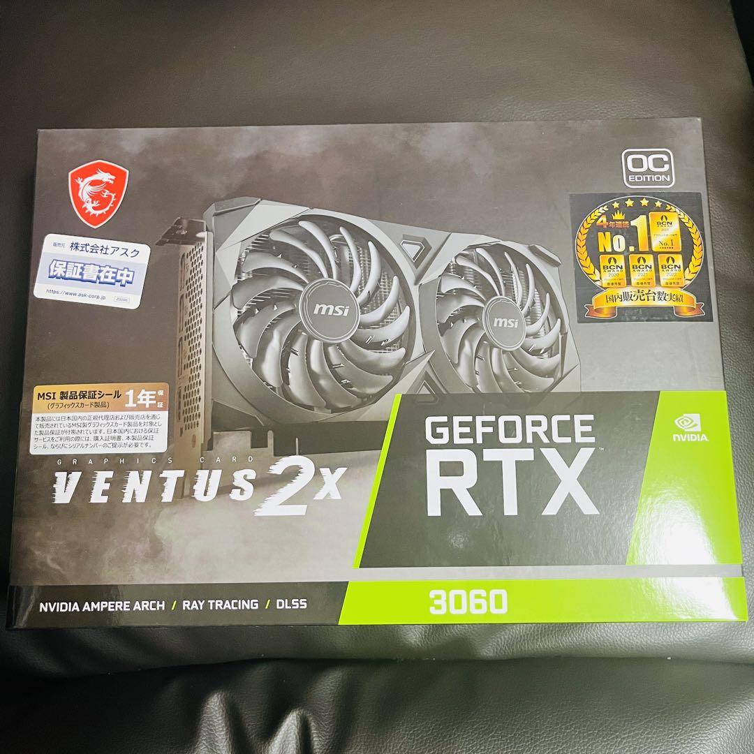 MSI GeForce RTX 3060 VD7553