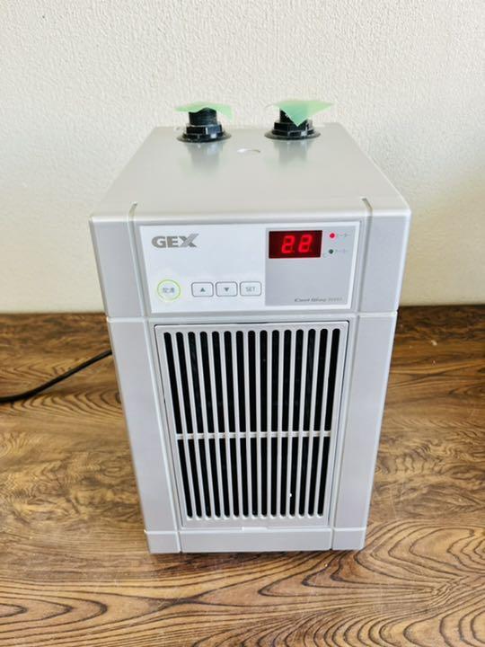 GEX Cool Way 100 鑑賞魚水槽用クーラー