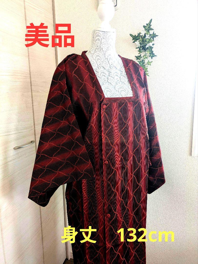 【美品】即購入可 着物用　　雨コート　道行コート 朱色　正絹