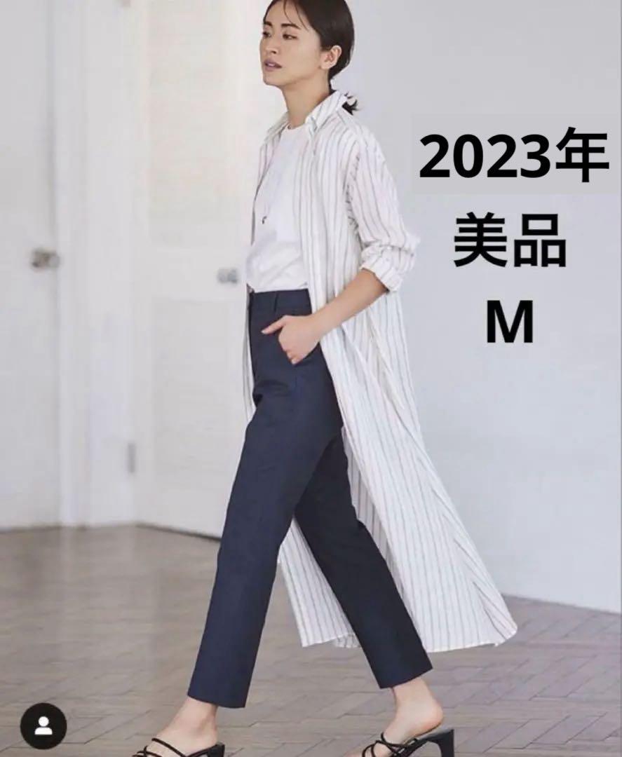未使用　プラステ　リネンブレンドスティックパンツ　M