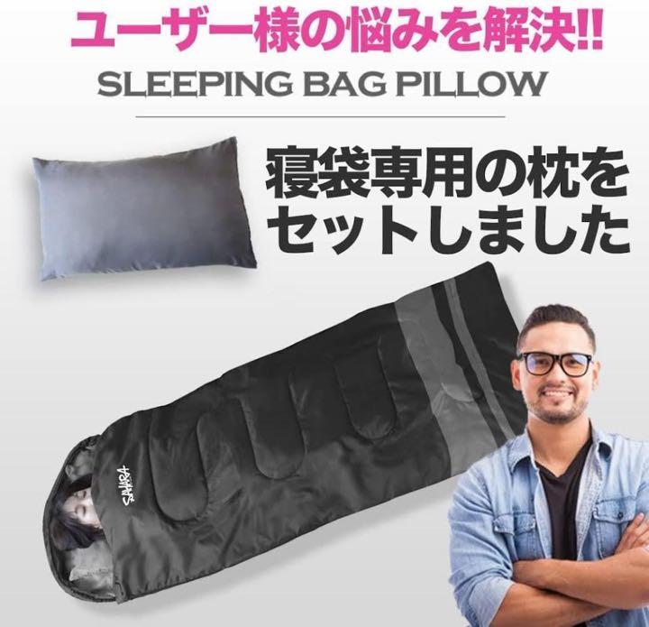 までの✰ 洗濯可能 迷彩 キャンプ シュラフ アウトドア ctZfb-m98085358242 秋冬対応 枕付き ワイド寝袋 ♦しますので