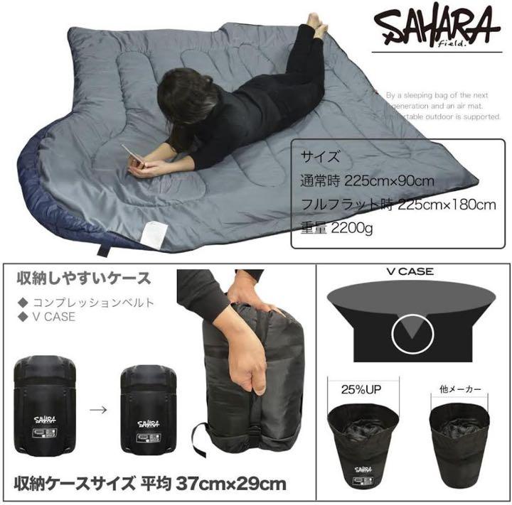 までの✰ 洗濯可能 迷彩 キャンプ シュラフ アウトドア ctZfb-m98085358242 秋冬対応 枕付き ワイド寝袋 ♦しますので