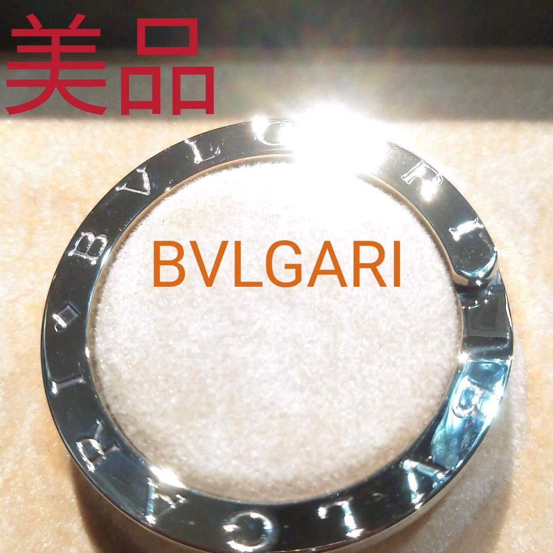 10240円 現金特価 未使用 ブルガリ キーリング ペンダント ネックレス 売れ筋ショッピング 未使用 ブルガリ キーリング ペンダント ネックレス リング