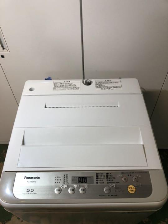 ワンピなど最旬ア! 送料設置無料 Panasonic 最新デザイン大容量10キロ定価10万 563 - 洗濯機